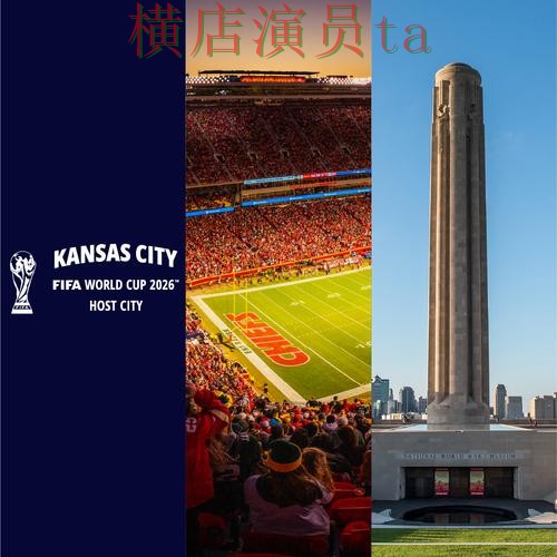 World Cup 2026来临,世界杯投注平台速度测试与平台选择精选 World Cup 2026来临,世界杯投注平台速度测试与平台选择精选